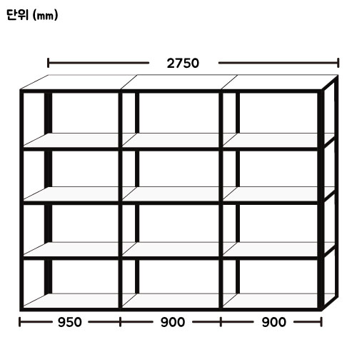 경량랙 3열 조합형 2750(950+900+900)